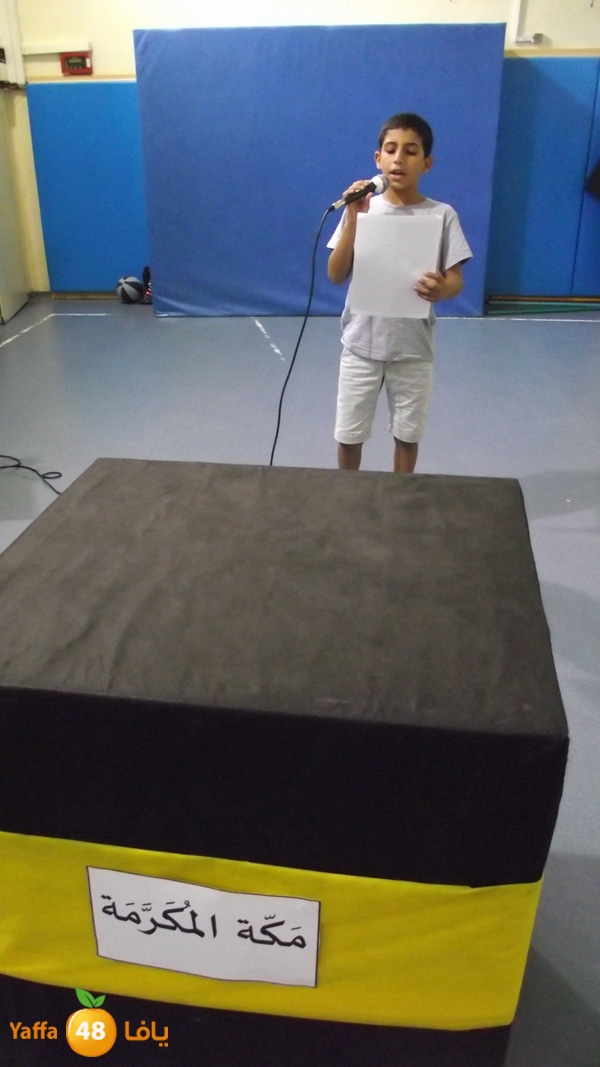 7aj ajyal ibtiydaya3 (4).JPG